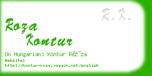 roza kontur business card